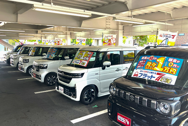 お車選び・ご相談